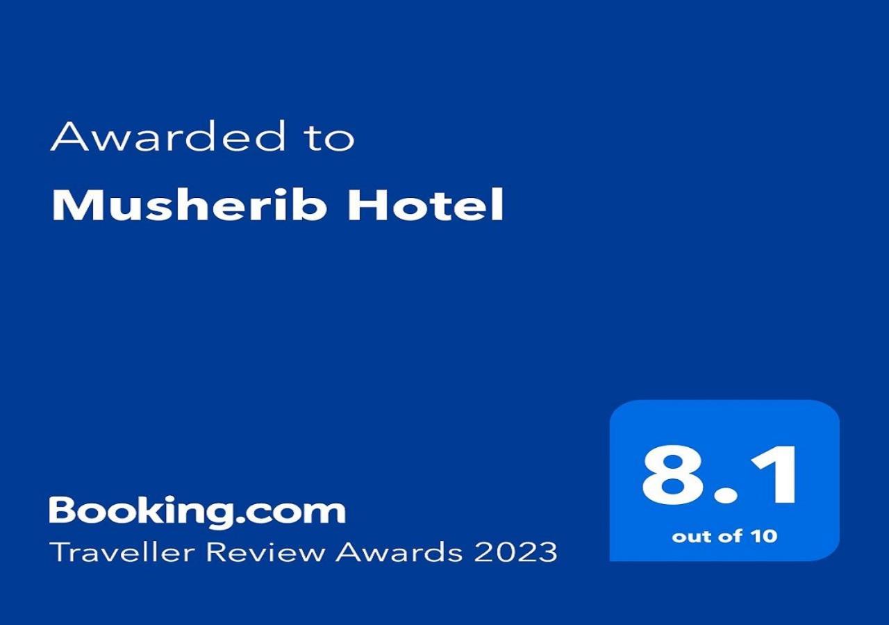 Musherib Hotel Doha Ngoại thất bức ảnh